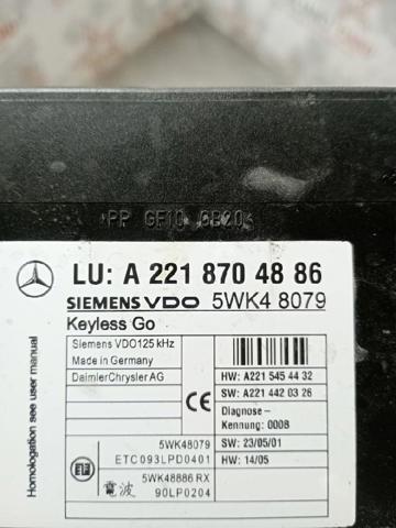 A2218704886 купить Ужгород
