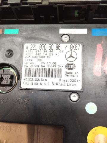 MERCEDES A22187050869051 в наличии Хмельницкий