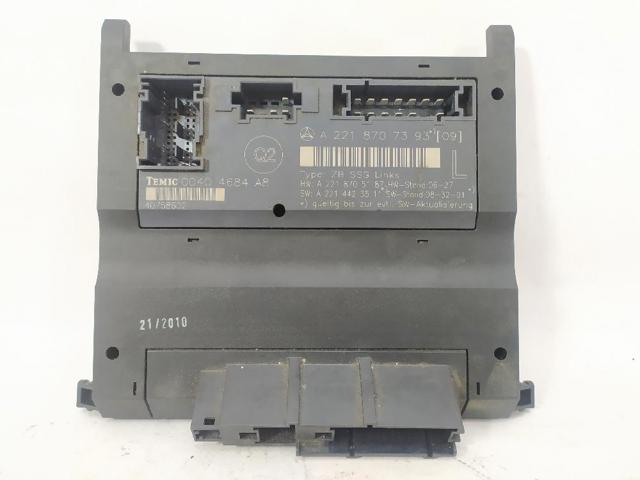 2218707393 MERCEDES купить в Кривой Рог