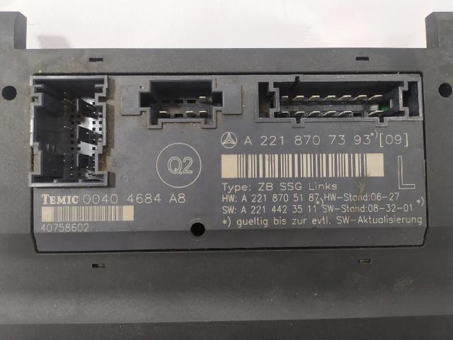 A2218707393 MERCEDES купить в Чернигов