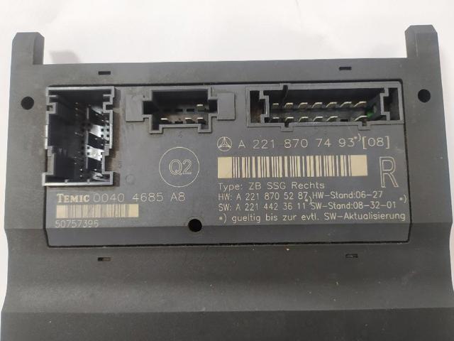MERCEDES A2218707493 в наличии Львов