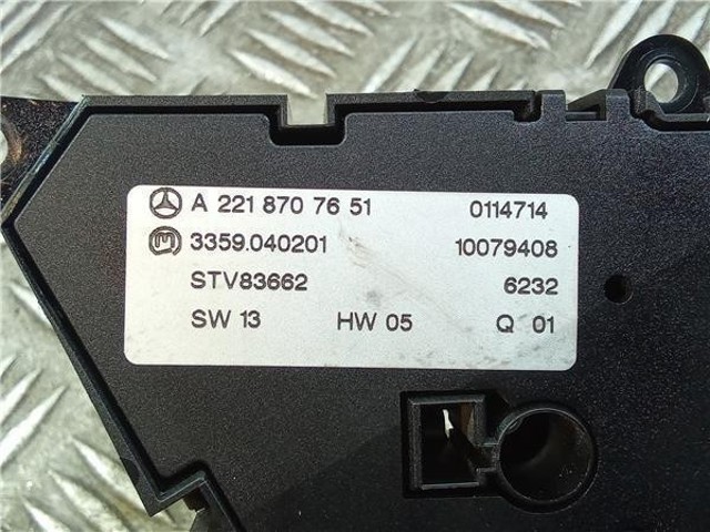 A2218707651 купить Киев
