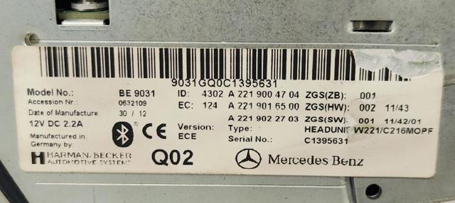 MERCEDES A2219004704 в наличии Николаев