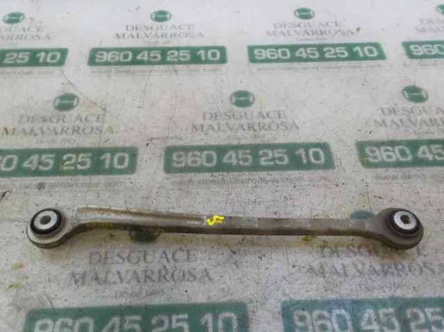 A2223500129 MERCEDES Рычаг (тяга) задней подвески продольный нижний левый купить в Львов