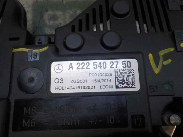 MERCEDES A2225402750 в наличии Черновцы