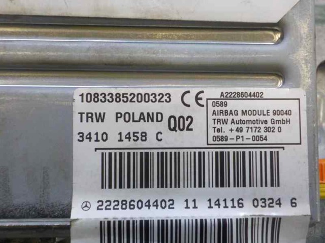 A2228604402 Подушка безопасности (AIRBAG) спинки сиденья правого купить Винница