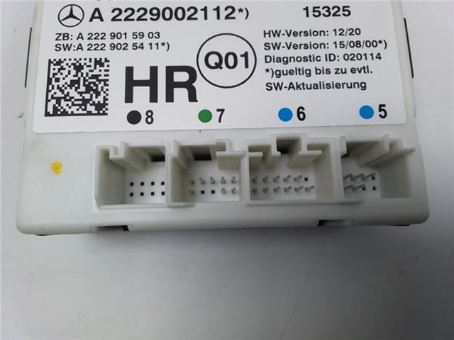 MERCEDES A2229002112 в наличии Ровно