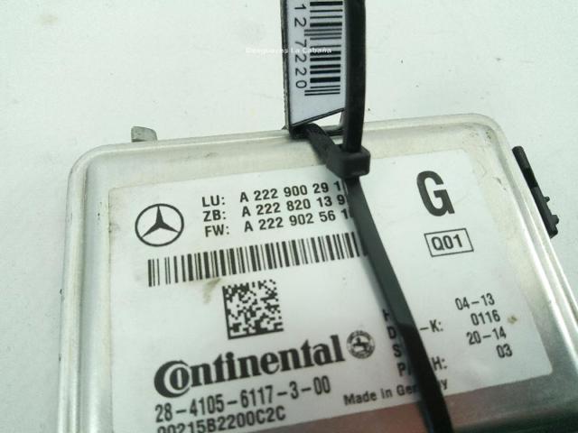 A2229002911 MERCEDES купить в Тернополь