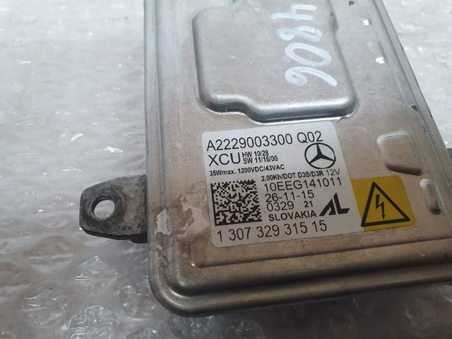 MERCEDES A2229003300 Модуль управления (ЭБУ) светом фар в наличии Запорожье