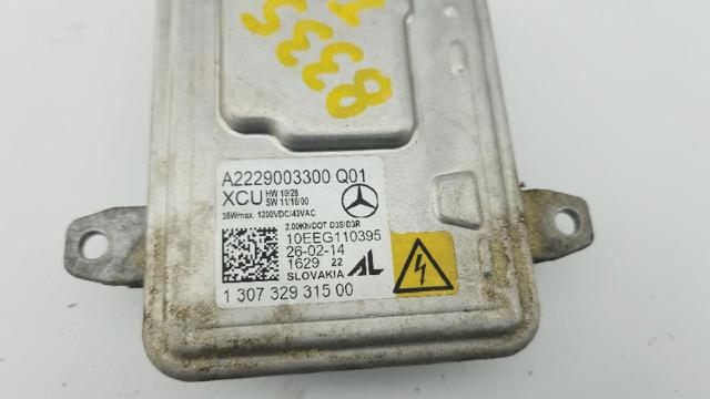 MERCEDES A2229003300 Модуль управления (ЭБУ) светом фар в наличии Харьков