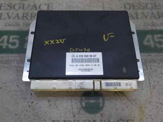 A2229004609 купить Полтава