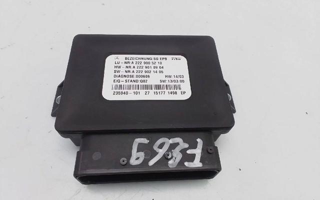 MERCEDES A2229005210 в наличии Полтава