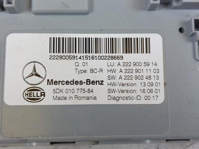 2229005914 MERCEDES Блок управления сигналами SAM купить в Львов