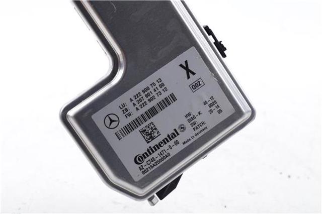 A2229007513 MERCEDES купить в Тернополь