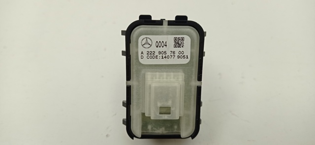 A2229057600 MERCEDES купить в Украина