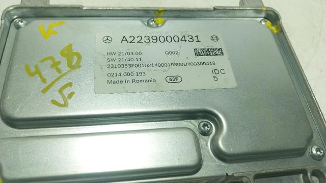 MERCEDES A2239000431 в наличии Киев
