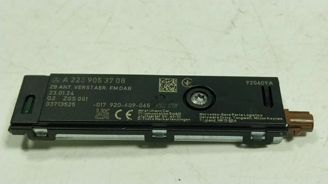 A2239053708 MERCEDES купить в Ровно