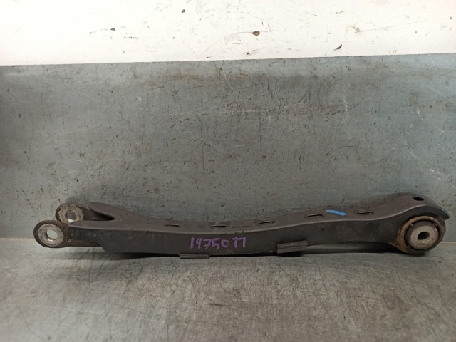 A2303520088 MERCEDES Защита заднего нижнего рычага купить в Днепр