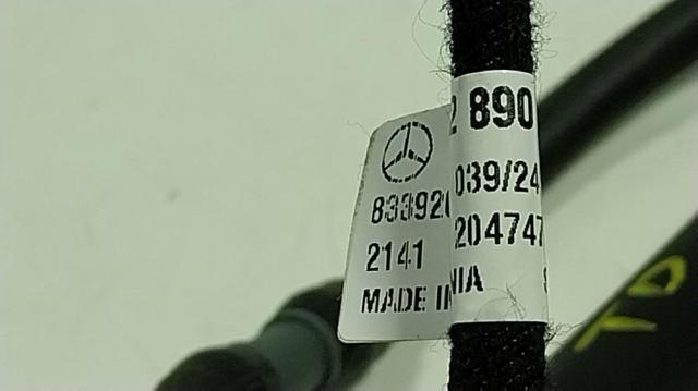 A2328900100 MERCEDES купить в Черкассы