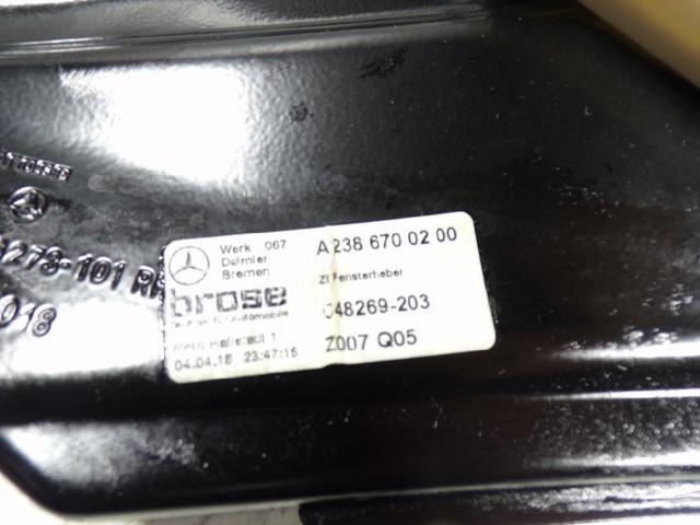 A2386700400 MERCEDES Механизм стеклоподъемника двери задней правой купить в Львов