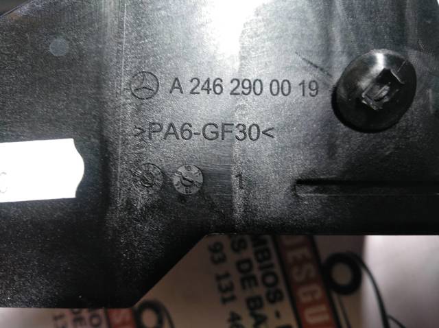 MERCEDES A2462900501 Педаль тормоза в наличии Ровно