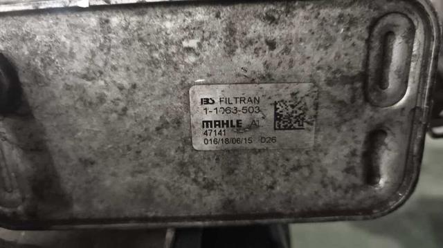 A2463704703 MERCEDES купить в Житомир