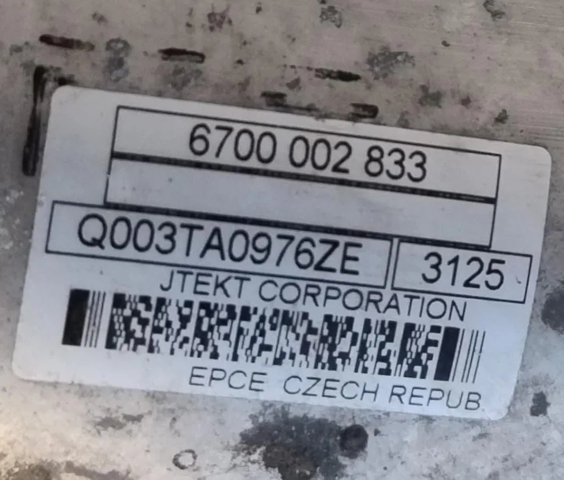 A2464601901 MERCEDES Рейка рулевая купить в Сумы