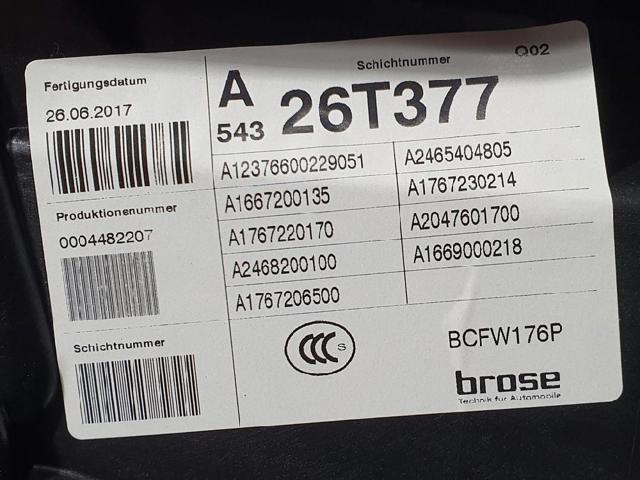 A2465404805 MERCEDES купить в Черновцы