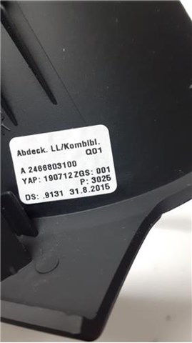MERCEDES 2466803100 Облицовка щитка приборов "торпедо" в наличии Винница