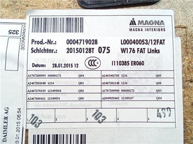 A2467201048 MERCEDES купить в Ирпень