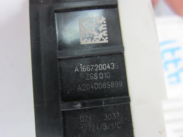 A2467220208 MERCEDES купить в Ужгород