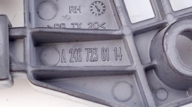 A2467230114 MERCEDES купить в Хмельницкий