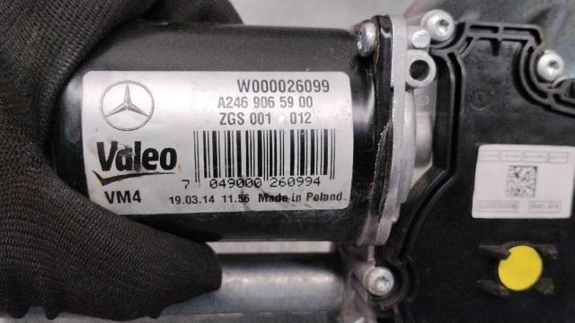 MERCEDES A2468200040 Трапеция дворников в наличии Черкассы