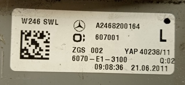 A2468200164 MERCEDES Фонарь задний левый купить в Чернигов