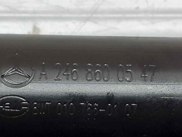 MERCEDES A2468600547 Форсунка омывателя стекла лобового левая в наличии Павлоград