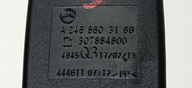 MERCEDES A2468603169 в наличии Украина