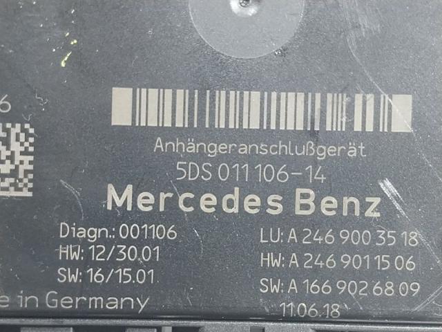 A246900351880 MERCEDES купить в Киев