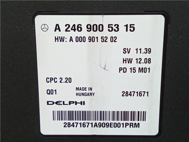 A2469005315 MERCEDES купить в Тернополь