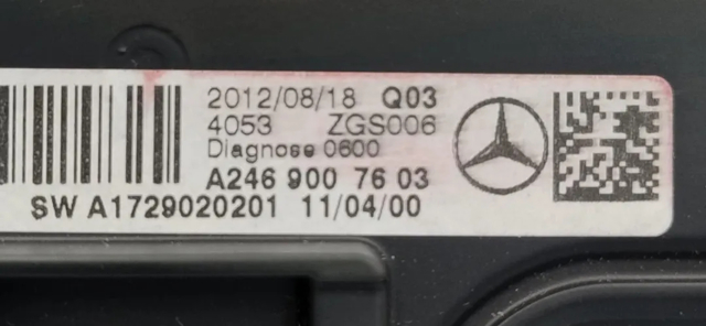 A2469007603 купить Каменское