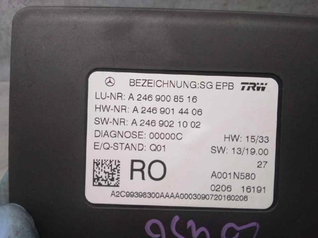 MERCEDES A2469008516 Блок управления (модуль) электромеханического стояночного тормоза в наличии Ровно