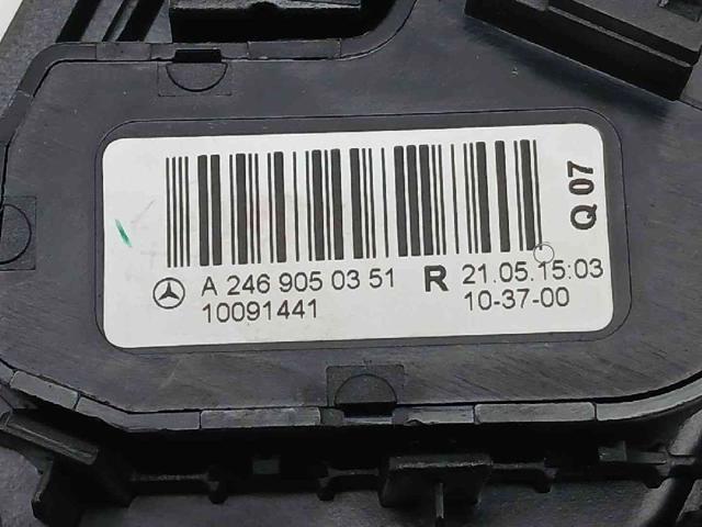A2469050351 MERCEDES купить в Ирпень