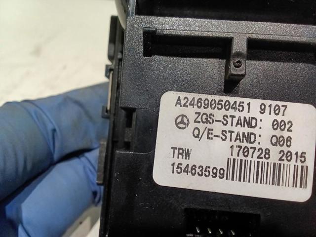 A2469050451 NISSAN Клавиша электромеханического стояночного тормоза купить в Сумы