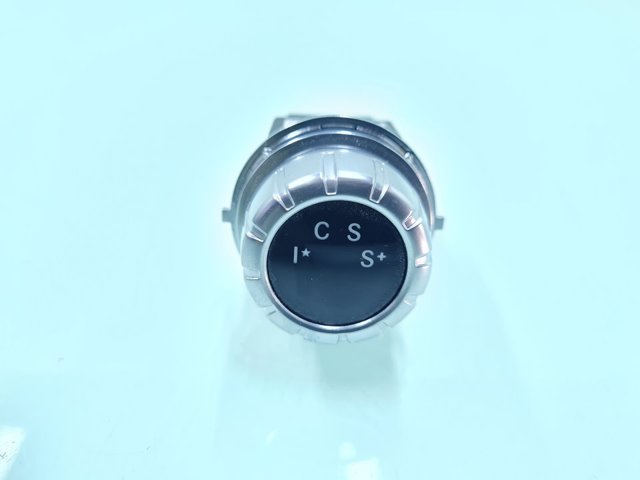A2469053703 купить Каменское