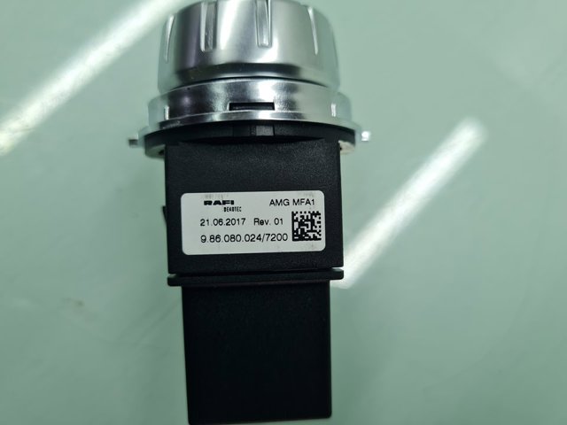 2469053703 MERCEDES купить в Каменское