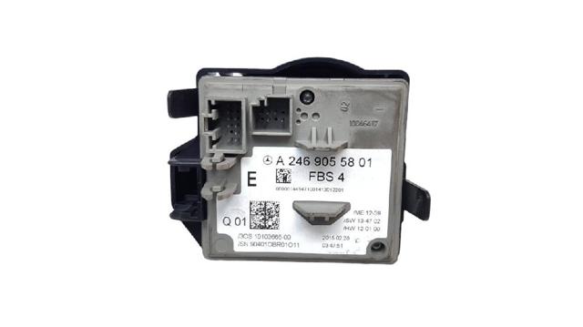 MERCEDES A2469058501 в наличии Николаев