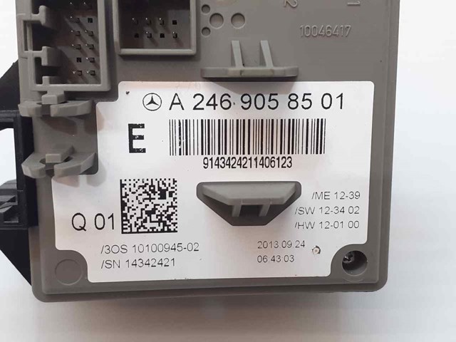 MERCEDES A2469058501 в наличии Ужгород