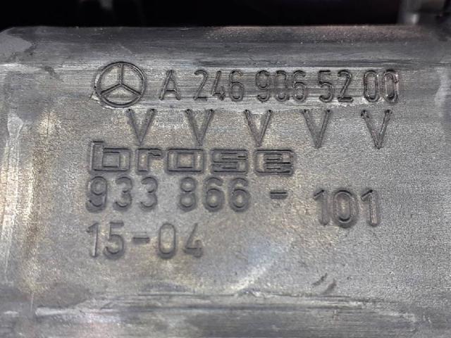 NISSAN A2469065200 Мотор стеклоподъемника двери передней правой в наличии Каменское