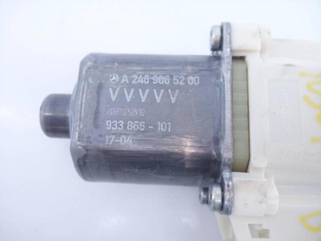 A2469065200 NISSAN Мотор стеклоподъемника двери передней правой купить в Кривой Рог