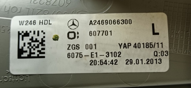 A2469066300 MERCEDES Фонарь задний левый внутренний купить в Днепр