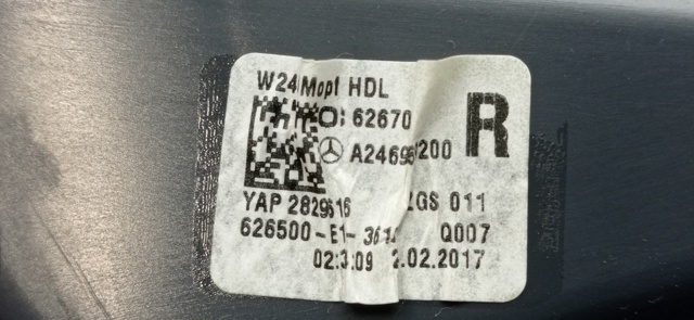 A2469069200 MERCEDES Фонарь задний правый внутренний купить в Ужгород